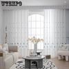 WTEMPO 2 шт. полузатеняющие оконные ширмы для гостиной, спальни, балкона, готовые шторы, дешевые солнцезащитные утолщенные белые марлевые шторы