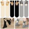 Sweat Absorbing Mid Tube Socks Cat Egg Couples Sock Comfortable Cotton Socks