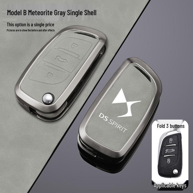 DS9 Key Case: Metal Shell Buckle for DS7, DS3EV, DS4, DS5, DS6 Car Keys