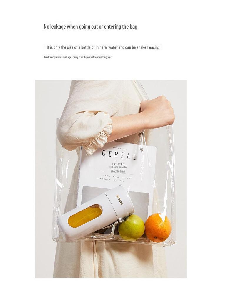 Многофункциональная портативная электрическая соковыжималка с трубочкой для использования дома и на природе