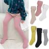 Колготки для девочек, однотонные, с волнистым узором, детские колготки из чесаного хлопка, эластичные колготки для танцев