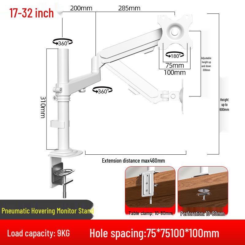 Подставка для монитора AOC Xiaomi: Поворотный кронштейн с консольным подъемным основанием и телескопическим механическим рычагом