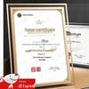 Рамка для сертификата почета