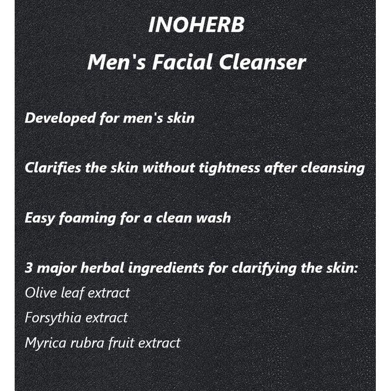 INOHERB - Мужское средство для умывания лица