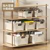 Thickened sundries storage basket Plastic desktop storage box Kitchen cabinet Snack toy sorting basket Storage basket