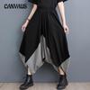 Летние женские брюки больших размеров с эластичной резинкой на талии, нерегулярные складные брюки, висящие брюки с промежностью, свободные повседневные широкие брюки