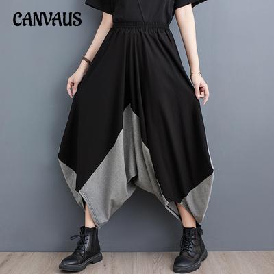 Летние женские брюки больших размеров с эластичной резинкой на талии, нерегулярные складные брюки, висящие брюки с промежностью, свободные повседневные широкие брюки