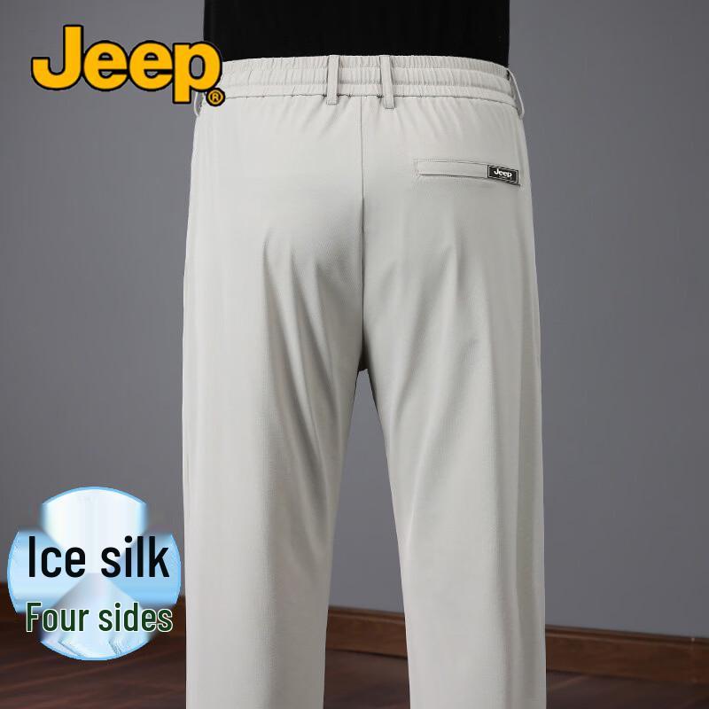 JEEP Men's Ice Silk Stretch Casual Sports Pants