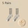 5 Pairs of Stacked Socks Women's Autumn and Winter Padded and Thickened Warm Terry Socks Solid Colour Mid-calf Socks Thick Needle Towel Socks Tide