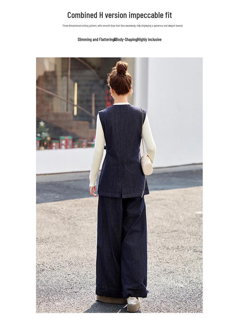 Spring 2025 Fashionable Three-Piece Set: Stylish Base Shirt, Denim Vest, & Long Pants