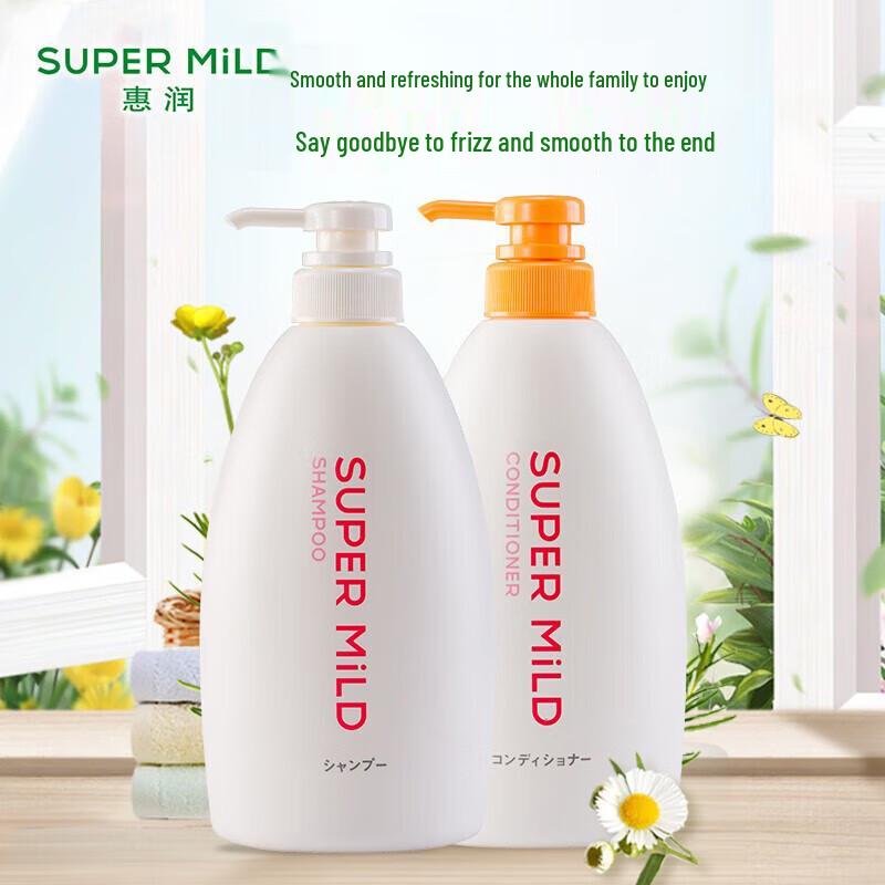 SUPER MiLD Floral Fragrance Shampoo & Conditioner Set