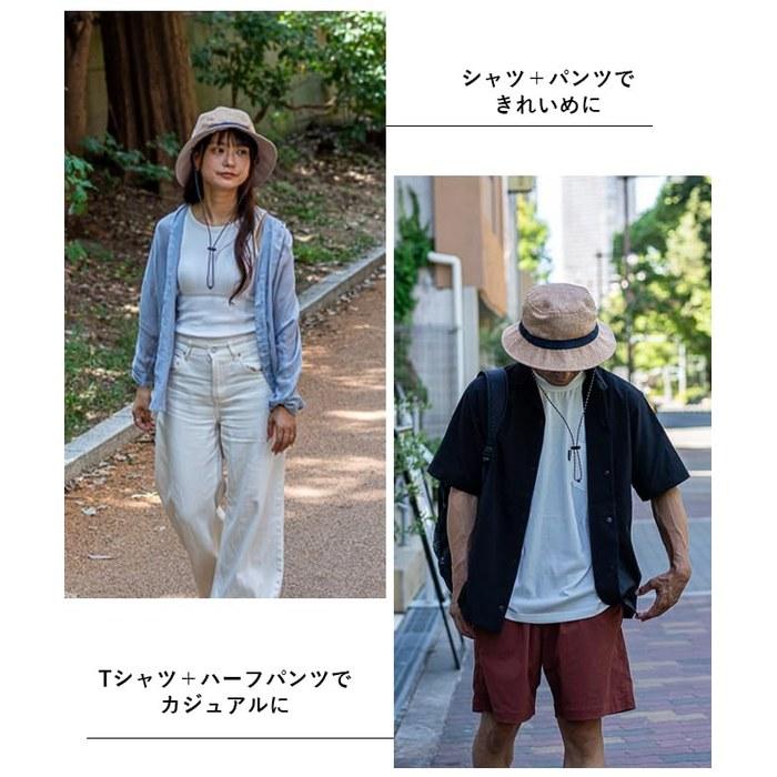 [Nakota] Kaze Hike Hat Cap Men's & Women's Deep Fit Summer Beige L Size