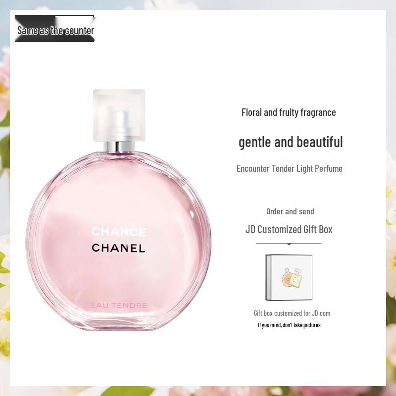 Chanel Chance Eau Tendre Eau de Toilette
