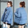 Women Down Coat Winter Thick Jacket Korean Version of Loose Cute Ins Hong Kong Wind Bread Clothes Short Paragraph Cotton Jacket