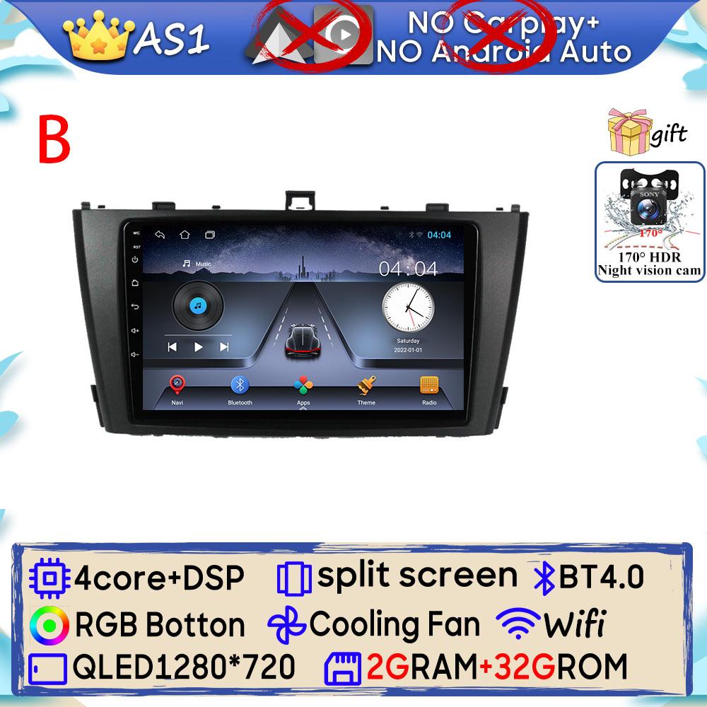 Autoradio Android 16 pour Toyota Avensis T27 2009-2015 Navigation GPS Android Auto Carplay Écran d'affichage Stéréo Wifi 4G Pas de 2din