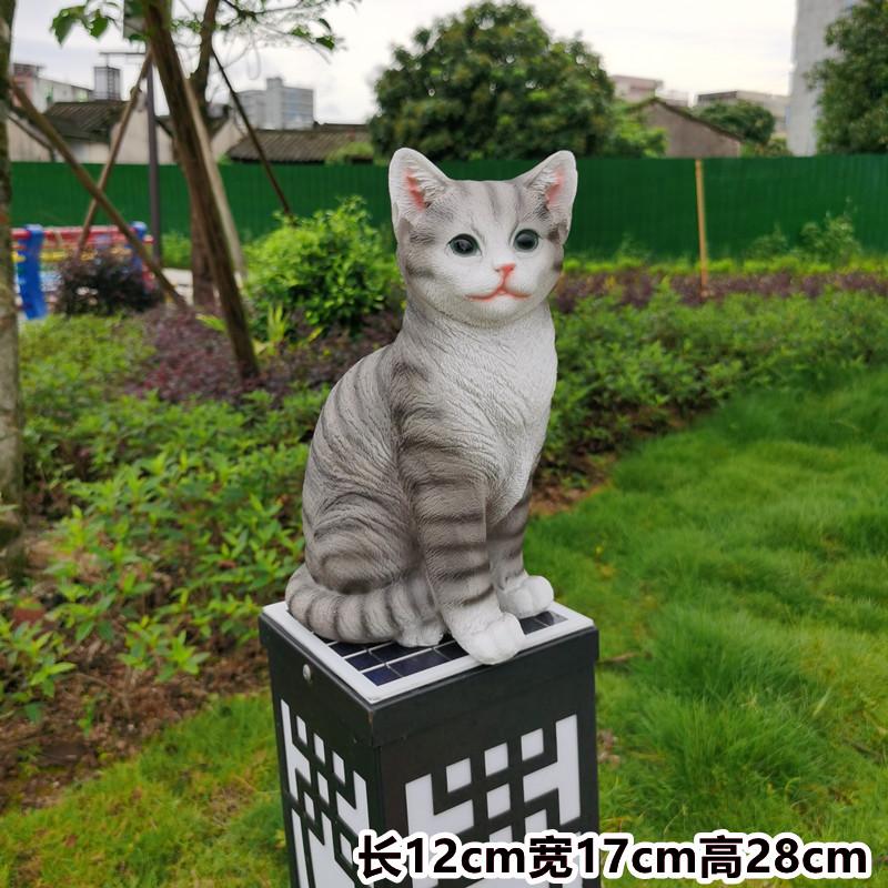Котёнок Милое Животное Сад На Открытом Воздухе Двор Дом Украшение Балкон Садоводство Комната Животных Поделки Декоративные Домашние Аксессуары