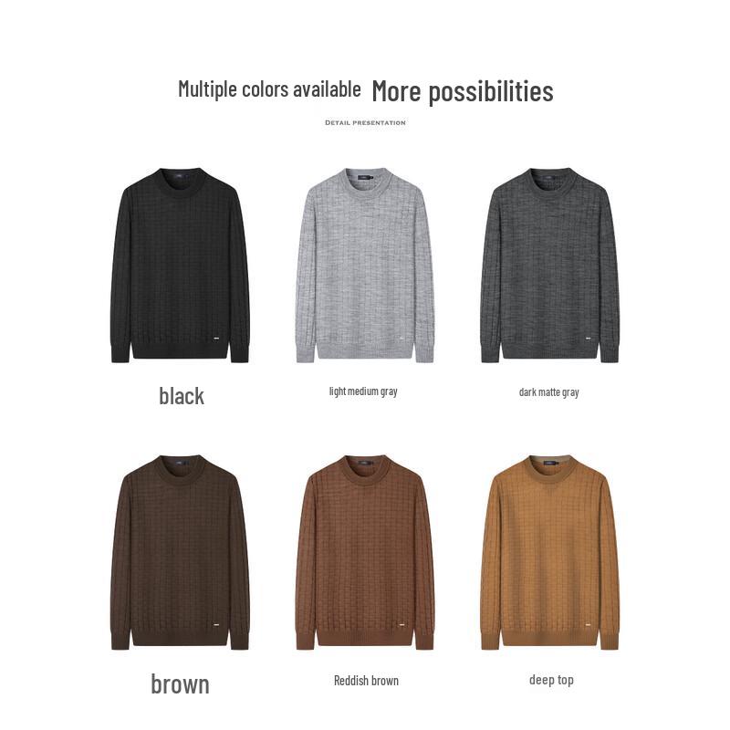 Shanshan Men's Heavyweight Wool Knit Sweater