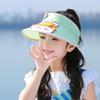 1094 Summer Outdoor Boy and Girl Sun Hat Cartoon Cute Animal Children's Hat Big Brim Empty Top Sun Protection Hat