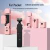 Soft Silicone Protective Case for DJI OSMO Pocket3 - Lens and Gimbal Dust Cover