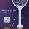 Electric Mosquito Swatter USB Household Electronic Mosquito Killer Rechargeable Mosquito Swatter Electric Shock Mosquito Killer