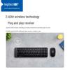 Logitech Беспроводная клавиатура и мышь в комплекте