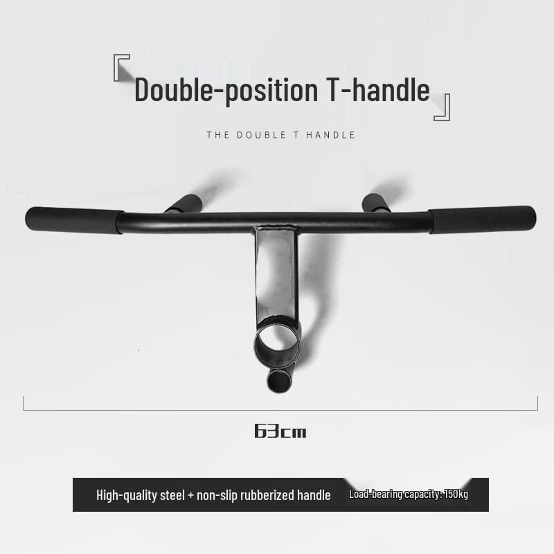 Multi-Grip T-Bar Cable Attachment