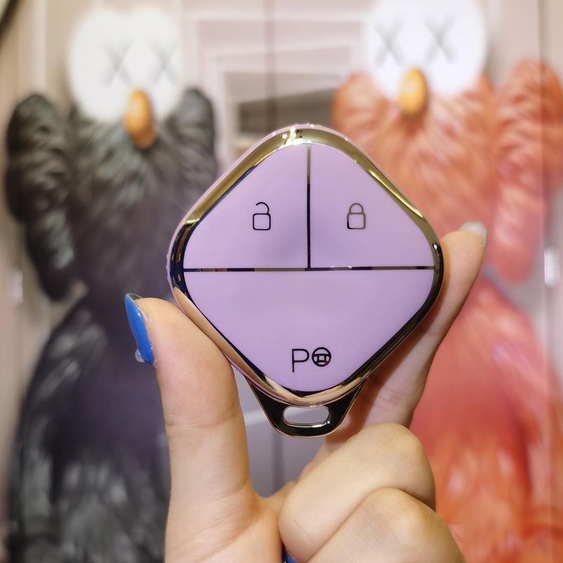 Новый чехол для ключа Baojun KIWI: Smart Trend Luxury DJI Edition для Wuling Mini Convertible