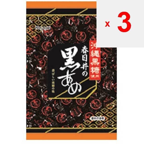 Конфеты Kasugai Black 345 г. Изготовлены на открытом огне, вам захочется съесть их снова.. Фрагмент, приготовленный на открытом огне, вам понадобится