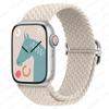 Нейлоновый ремешок для Apple Watch Ultra 2 49 мм 40 мм 44 мм 41 мм 38 45 мм Эластичный плетеный браслет-петля для iWatch Series 9 8 7 6 SE 5 4