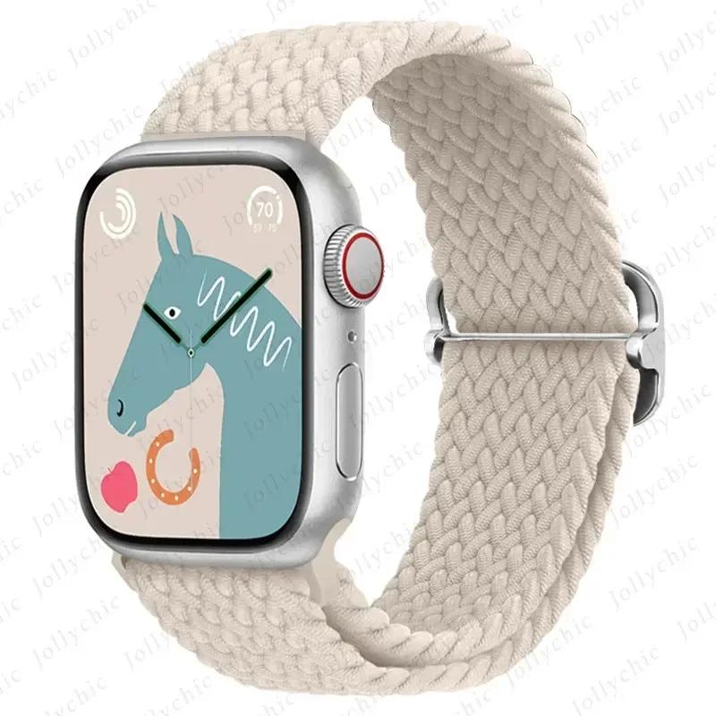 Нейлоновый ремешок для Apple Watch Ultra 2 49 мм 40 мм 44 мм 41 мм 38 45 мм Эластичный плетеный браслет-петля для iWatch Series 9 8 7 6 SE 5 4