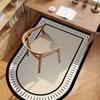 French Oval Desk Carpet, Simple Anti-Slip Solid Wood Mat, Study Roller Swivel Chair, Decorative Area Rug Floor Protector