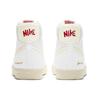 Nike Кроссовки Blazer Mid '77 Vintage 'Popcorn' Мужские CW6421-100