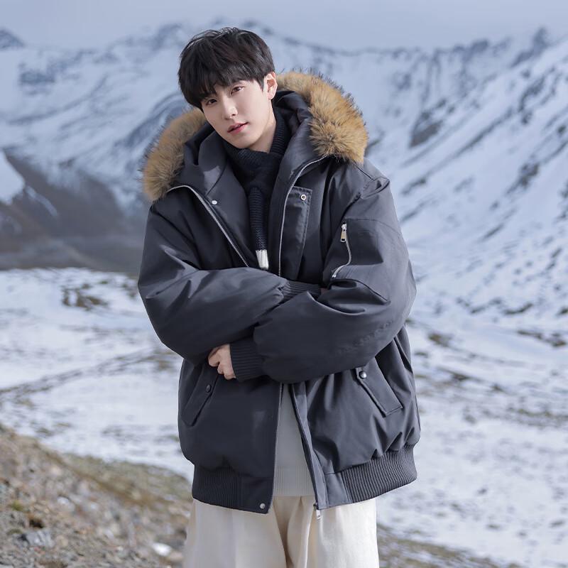 MEDE Men's Winter Hooded Parka Jacket