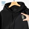 Мужская толстовка с капюшоном в китайском стиле Jeanswest Life