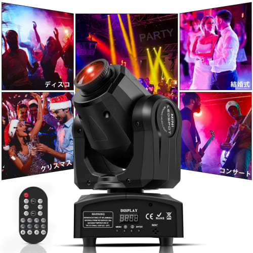 SEBRUANC 100W Moving Head LED Rotating DJ Light, 18-Face Prism Stage Light, High Brightness Stage Lighting with DMX512 & 12CH Sound Activated Mode, 7