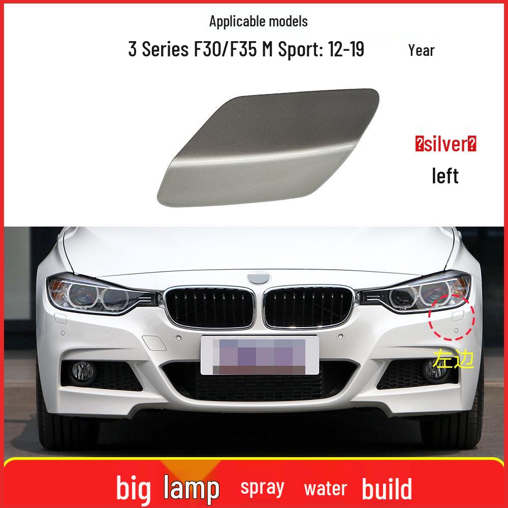 Накладка на форсунку омывателя фары переднего бампера BMW F30/F31 M Sport (51118067969)