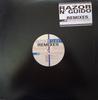12inch Record RALPHI ROSARIO - You Used To Hold Me (Remix) UC325 Underground Con 1998 US Dance & Electronica Used