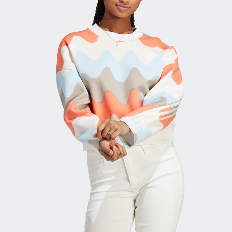 Adidas X Marimekko Sweatshirt With Round Neck Women Sweatshirt Coral-Pink IC6351