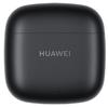 Наушники Huawei FreeBuds SE 2 Graphite