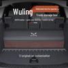 Ящик для хранения в багажник автомобиля для моделей Wuling Xingguang, Xingchen, Xingyun, Bingguo, Xingchi, Jiachen и Kaijie