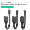 Адаптер USB C на USB 2.0, USB-адаптер, кабель OTG, кабель USB C «папа» на USB «мама» OTG для ноутбука, компьютера, планшета