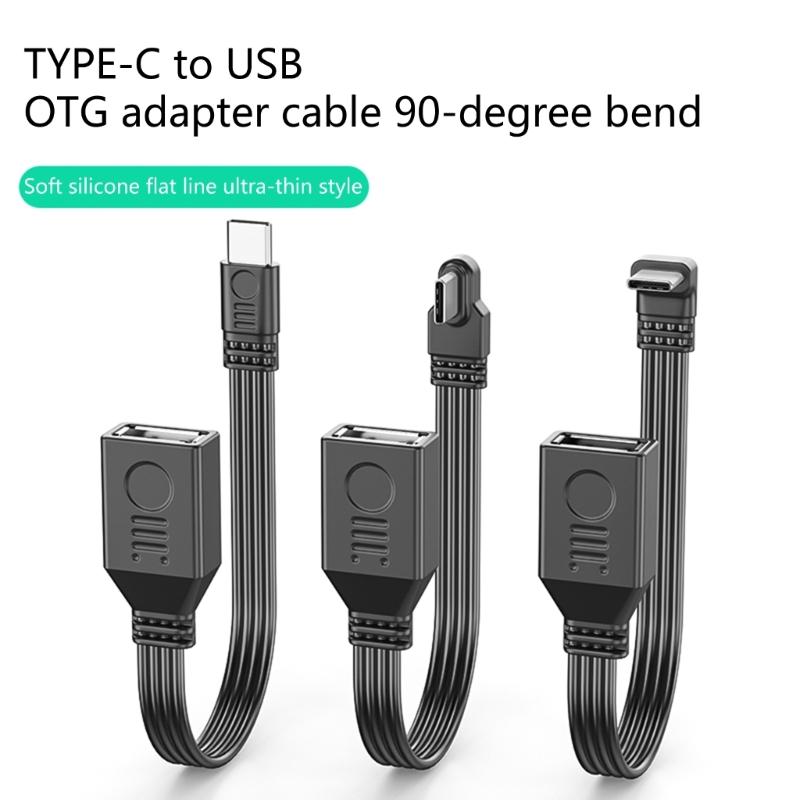 Адаптер USB C на USB 2.0, USB-адаптер, кабель OTG, кабель USB C «папа» на USB «мама» OTG для ноутбука, компьютера, планшета