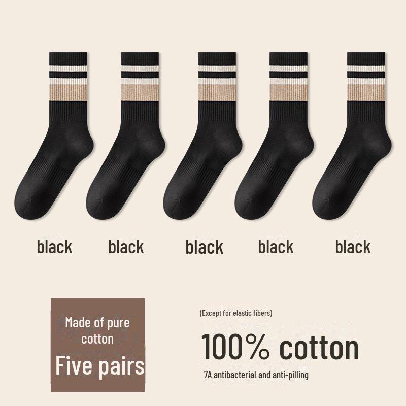 Мужские полосатые хлопковые носки средней длины — толстые, антибактериальные, дезодорирующие, теплые спортивные носки для осени и зимы