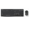 Logitech Беспроводной комплект клавиатуры и мыши MK370