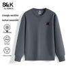 Baleno Men's S&K Series Loose Fit Cat Print Sweatshirt