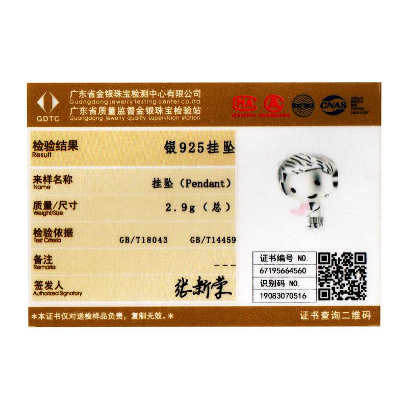 Шармы из стерлингового серебра 925 пробы, для браслетов