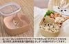 Sabu Moomoo Friends Divided Lunch Product 420528 One-Touch Box, Chamameshiba, 550ml, Number