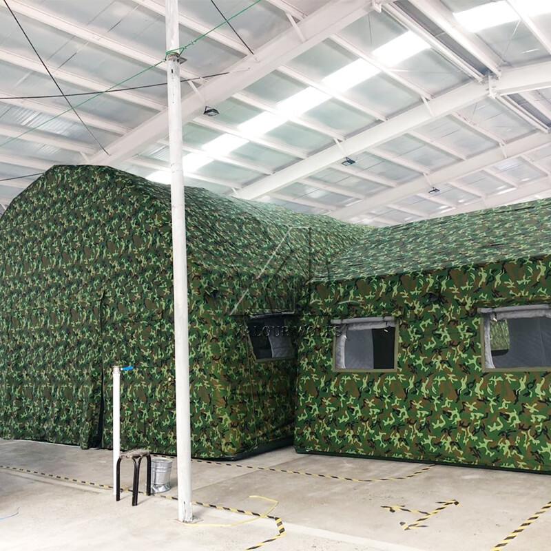 Xiaobing Outdoor Inflatable Camouflage Command Tent