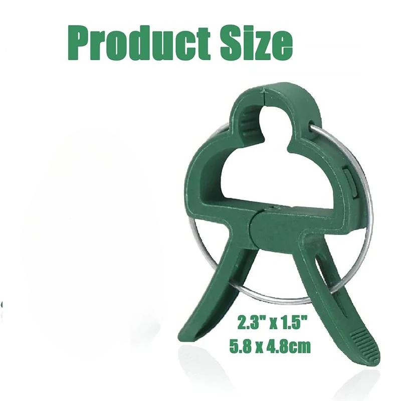 30PCS Plant Clips Reusable Greenhouse Bracket For Fixed Plants Vine Flower Seedling Tomatoes Support Garden Supplies