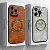 Кожаные магнитные чехлы с кленовым листом для Magsafe для iPhone 16 15 14 13 12 11 Pro Max Plus 16e Чехол с беспроводной зарядкой